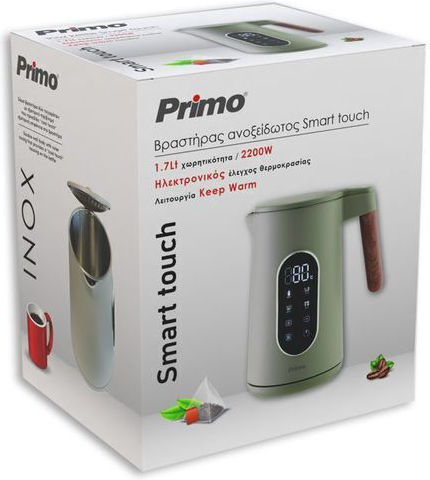 Primo PRCK-40496 Kettle 1.7lt 2200W Gray