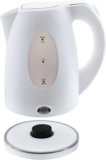 Emerio Βραστήρας 1.3lt 2200W Λευκός