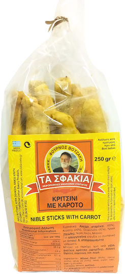 ΤΑ ΣΦΑΚΙΑ Κριτσίνια με Καρότο 250gr