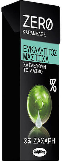 Zero Καραμέλες 32gr