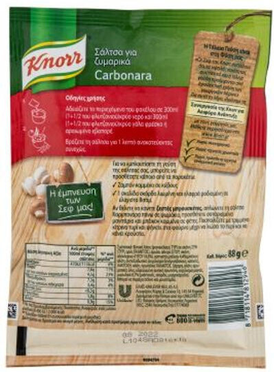 Knorr Carbonara Cooking Sauce Carbonara 88gr