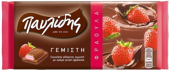 Παυλίδης Σοκολάτα Γάλακτος Φράουλα 100gr