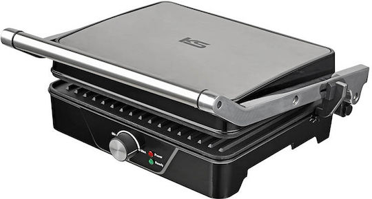Bormann BHA3300 Τοστιέρα Γκριλιέρα 2000W Γκρι