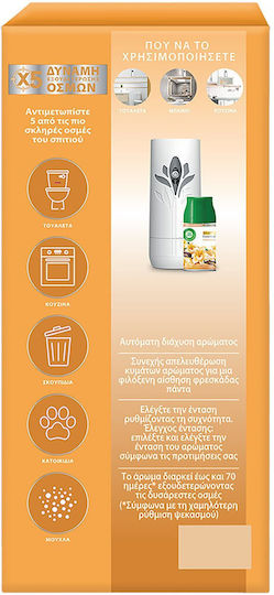 Airwick Συσκευή Ψεκασμού Freshmatic με Άρωμα Βανίλια 250ml