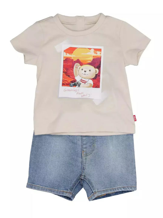 Комплект Лято 2бр Beige