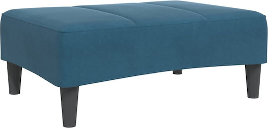 Υποπόδιο 77x55x31εκ. Υποπόδιο 77x55x31εκ.