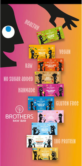 Brothers Healthy Food Energy Bar / Nuts / Oat / Raw with Tsoureki 60gr
