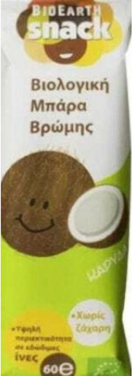 Bioearth Βιολογική Μπάρα Βρώμης Γεύση Καρύδα 60 Gr