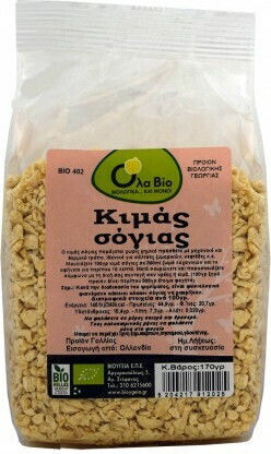 Ola Bio Biologisch Soja Hackfleisch Sojafleisch 170gr