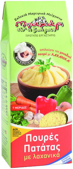 Mpachari ein' i zoi mas Püree 170gr