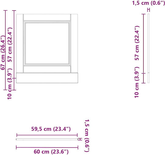 Vidaxl Панел за съдомиялна машина Porto опушен дъб 60x1.5x67 см