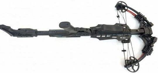 Man Kung Crossbow Mk-xb58bk 200l Kraken Camo Man Kung Bow