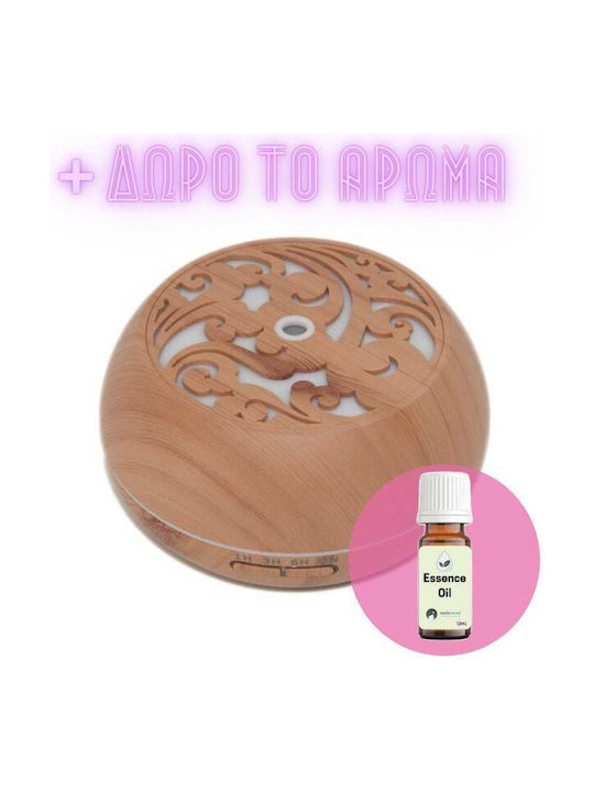 Led Ultrasonic Aromatherapy Diffuser Humidifier Brown 6W HO-HU-1454