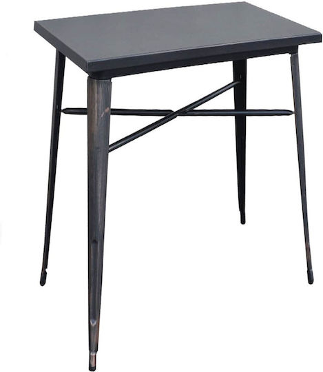Metal Masa auxiliară pentru spații exterioare mici Relix Negru 70x70x75buc