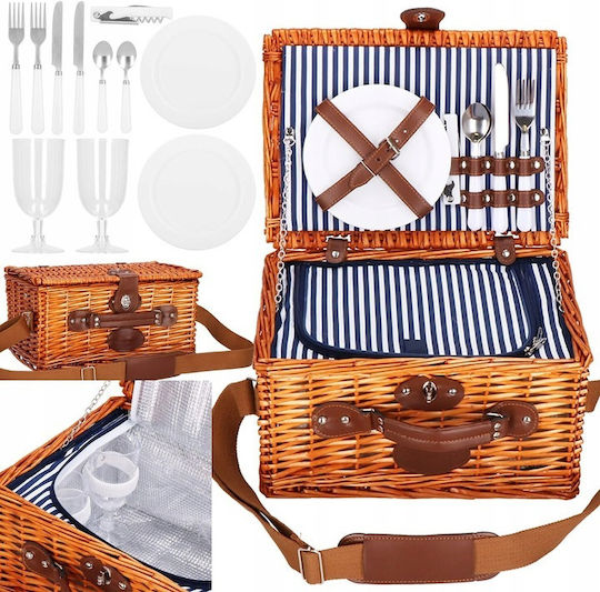 Coș de picnic deluxe pentru 2 persoane, din răchită, cu veselă, tacâmuri și compartiment frigorific