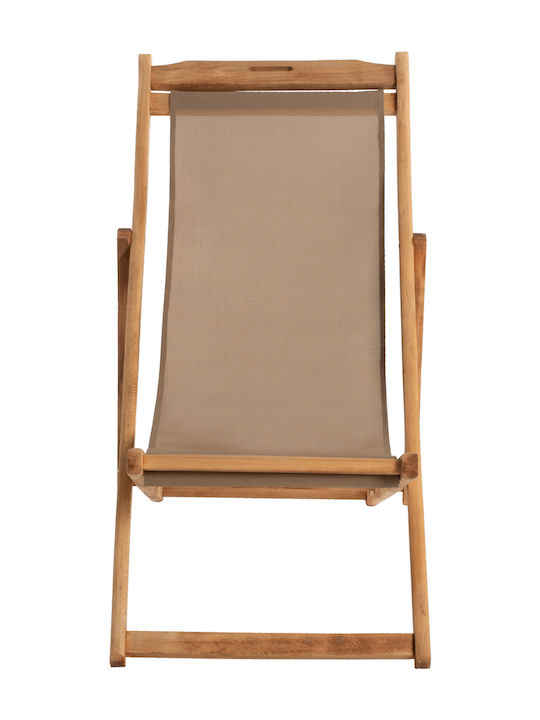 Сезлонг Лимнос С ръце Walnut with Mocha Fabric 62.5x97x105см