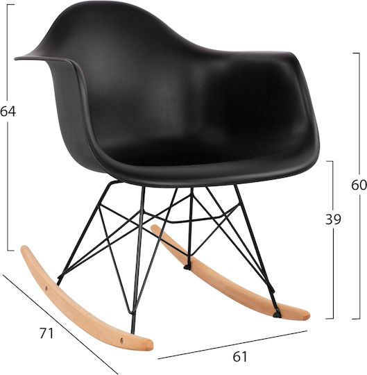 HomeMarkt Wohnzimmer-Set 4 Stück HM11984