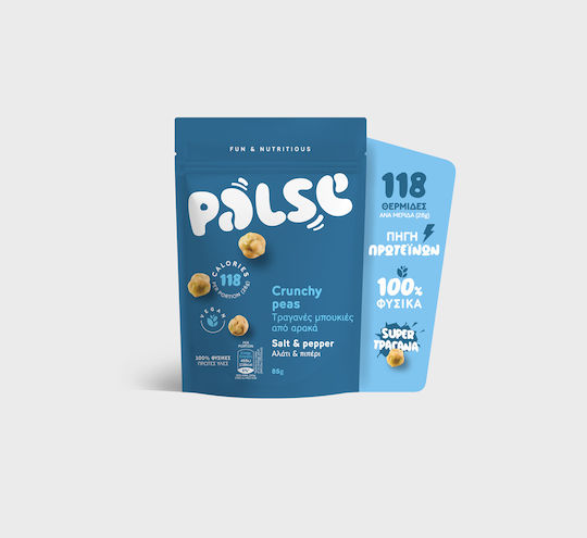 Palse Τραγανές Μπουκιές Crunchy Peas από Αρακά με Αλάτι & Πιπέρι 85gr