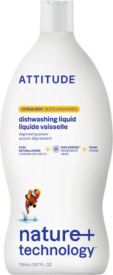 Attitude Little Ones Vegan & Hypoallergenic Washing-Up Liquid Lemon 700ml