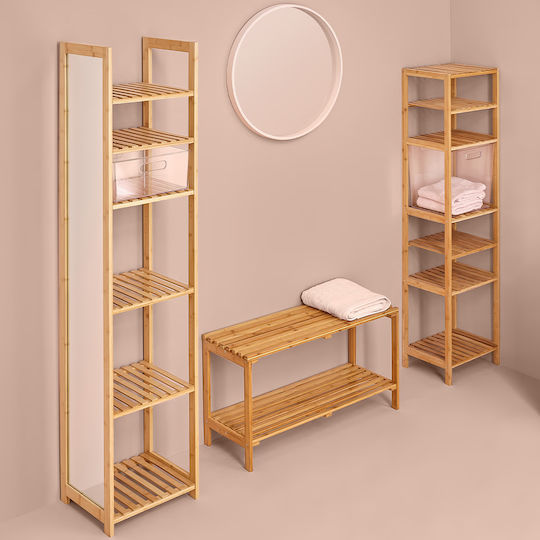 Atmosphera Floor Bathroom Shelf Bamboo with 2 Shelves 78x32x45.5cm Brown