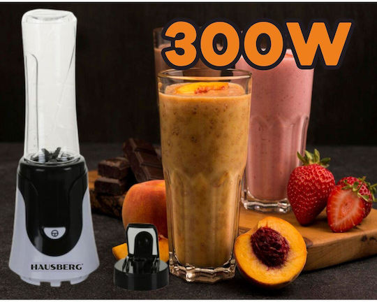 Hausberg Blender with Plastic Jug 600 ml Inox HB-7676NG