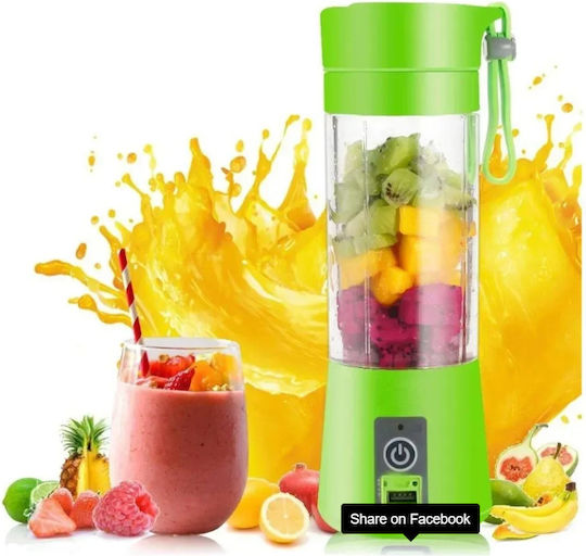 Andowl Μπλέντερ με Πλαστική Κανάτα 380 ml Πράσινο Q-L800
