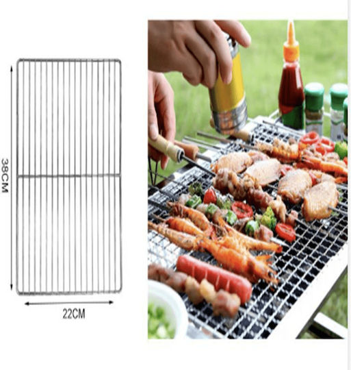 19161 Oven Rack Replacement 38x22cm