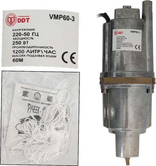 Ddt-professional потопяема вибрационна помпа Vmp 60-3