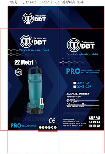 Pompa submersibilă pentru apă curată cu plutitor Ddt Qdxs-0.6 600 W 3 m³/h 2860 rpm 22 metri