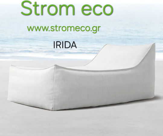 Ξαπλώστρα Luxury Irida Λευκό 190x80x70cm