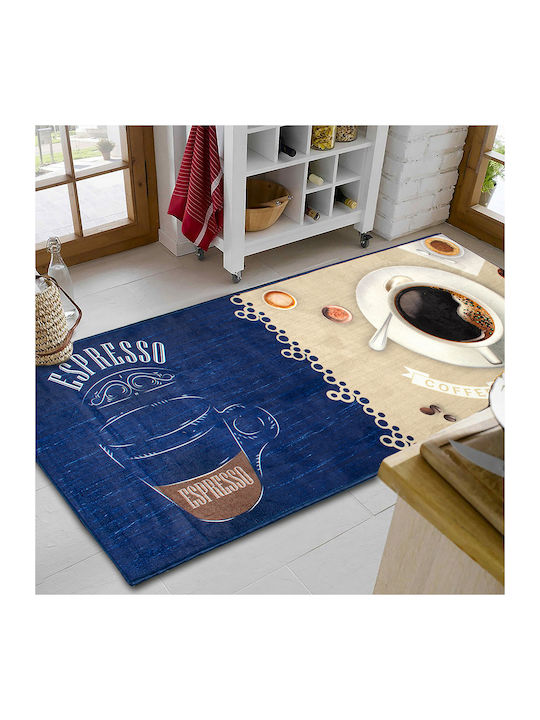 Dimcol Coffee 267 Χαλάκι Κουζίνας Διάδρομος Καφέ 67x150εκ.