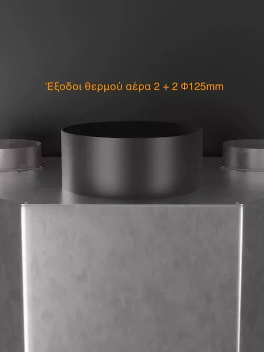 Panthermica Ενεργειακό Τζάκι Ξύλου Αερόθερμο με Συρόμενες Πόρτες