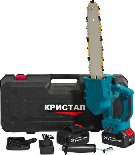DDT Akku-Kettensäge 24V mit Schiene 35cm