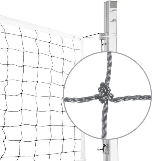 AMILA Δίχτυ Volley Με Ξύλο 2.0mm