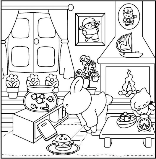 Книга за оцветяване против стрес Cozy & Comfy 1