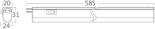 Braytron Φωτιστικό Σκαφάκι με Ενσωματωμένο LED 58.5εκ.
