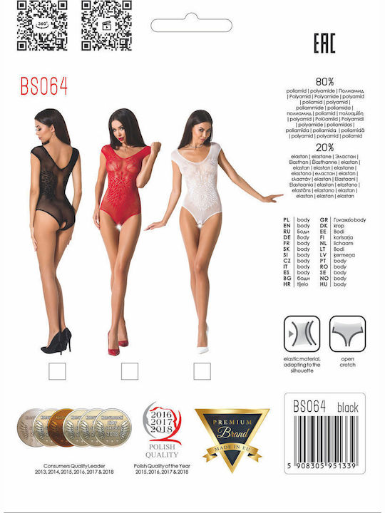Passion BS064 Sexy Bodysuit White