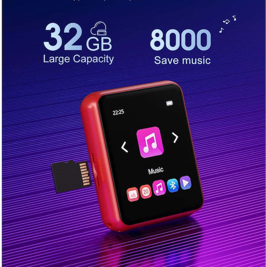 MP3 плейър (32GB) с Екран 1.8" Червен X00112DK81