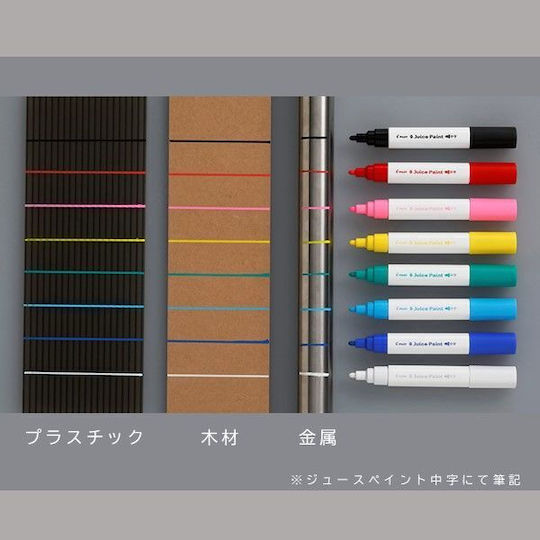 Pilot Juice Paint Marker Set 6 Colors Broad Tip Metallic Colors Sjp-150b-6cm