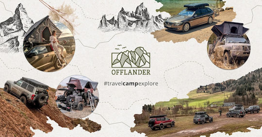 Offlander Σακ Βουαγιάζ 60lt Χακί Υφασμάτινο