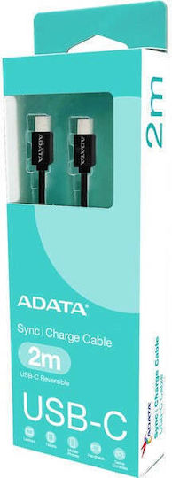 Adata USB 2.0 Kabel USB-C männlich - USB-C 100W Schwarz 2m (CACC-200PN-BK)
