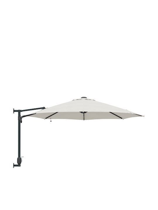 Wall Mounted Circular Aluminum Beige Parasol Φ2.48xH1.48m
