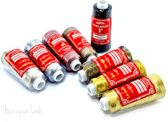 Fir Metalic Pentru Broderie Fluture Argintiu Deschis