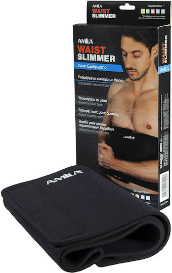 Amila Sweat and Slimming Belt Neoprene Waist Slimmer