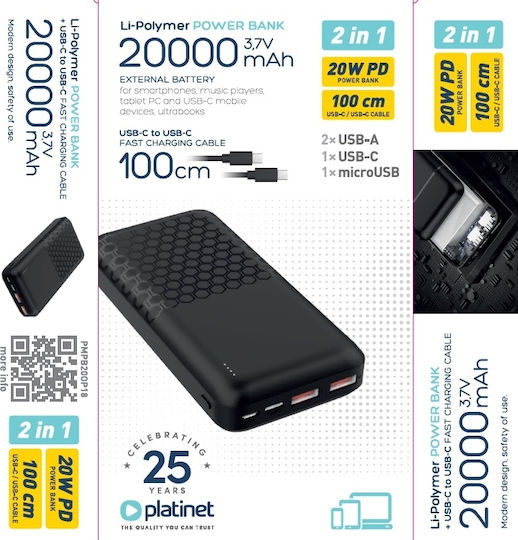 Platinet Power Bank 20000mAh 20W με 2 Θύρες USB-A και 2 Θύρες USB-C Μαύρο
