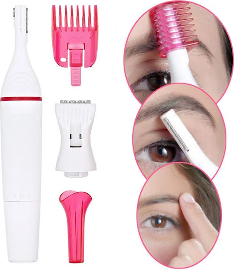 Trimmer Μηχανή