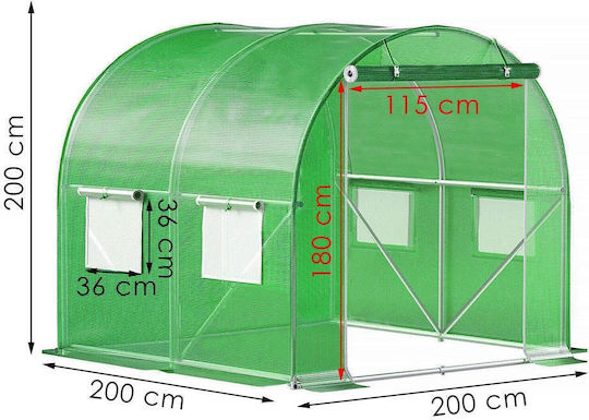Greenhouse 2x2x2m