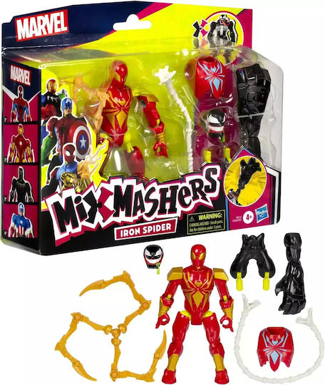Action Figure Iron Marvel Avengers 12cm.