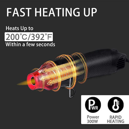 Πιστόλι Θερμού Αέρα 300W