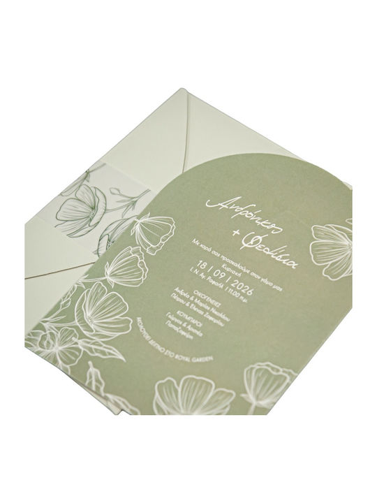 Wedding Invitation Mymastoras 425.049